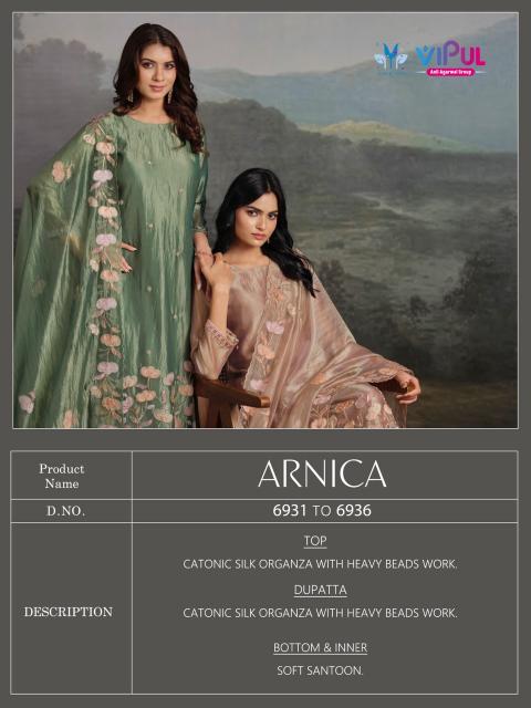 Vipul arnica wholesale dress materials in coimbatore